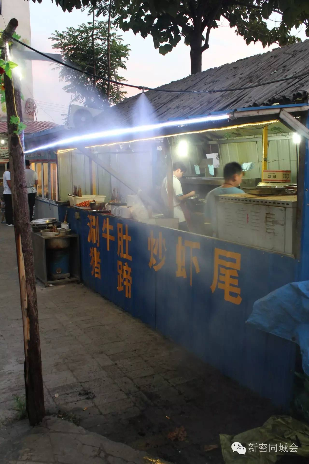 新密方中山斜对面烤全羊,新密烤全羊排行榜第一名