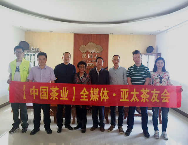 邹炳良60周年纪念普洱茶,邹炳良老同志普洱熟茶代表作