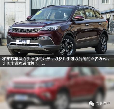 5月份汽车销量下滑还是上升,5月份的汽车销量前十