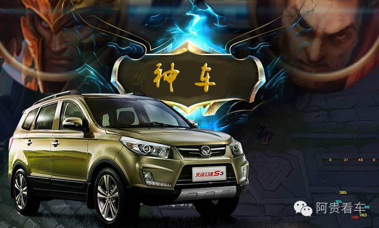 5月份汽车销量下滑还是上升,5月份的汽车销量前十