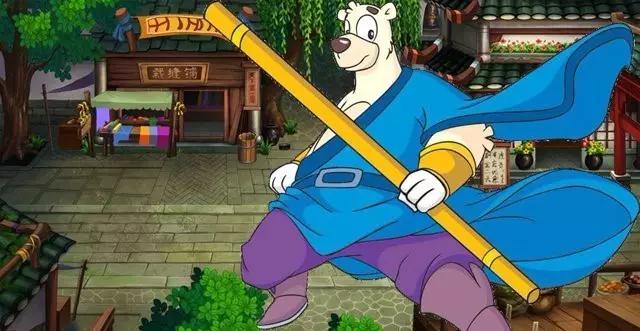 此“奔”非彼“奔”，姿势涨的不要不要的