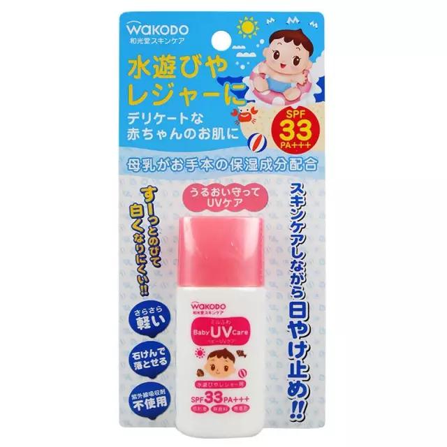 用50倍的防晒还会晒黑吗,防晒不怕多就怕被晒黑了