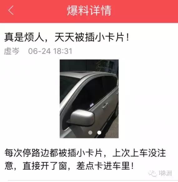 株洲一次性创业补贴5000元,长沙市大学生创业补贴政策