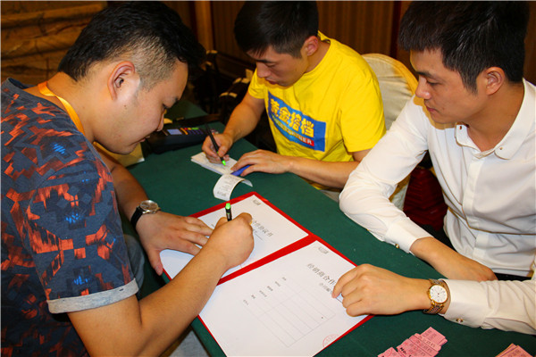 黄金搭档微商战略新闻发布会在郑州召开 ---黄金搭档宣布进入