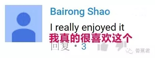 让人生无可恋的“老司机山歌”，你听了吗？