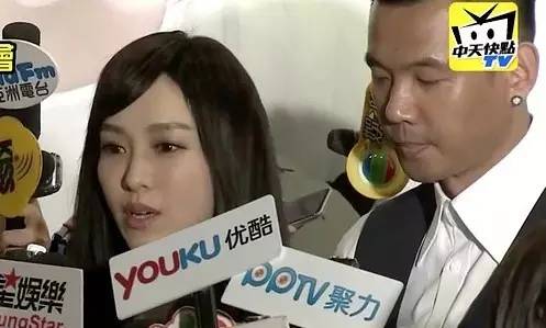 肿胀还是变胖？爱晒娃的范范又双叒叕变脸，这是要崩坏的节奏咩？