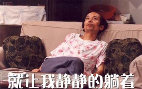 欧洲杯期间球迷的伴侣需要注意哪些事？