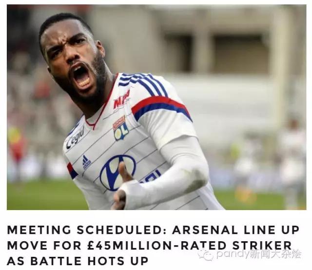 曝阿森纳锋线引援首选弗拉霍维奇,阿森纳最新消息伊卡尔迪