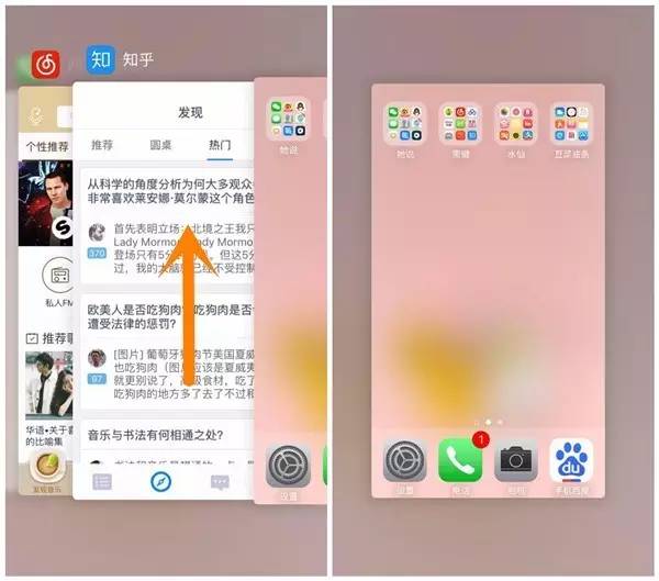 iphone游戏闪退怎么解决,iphone为何会闪退如何解决