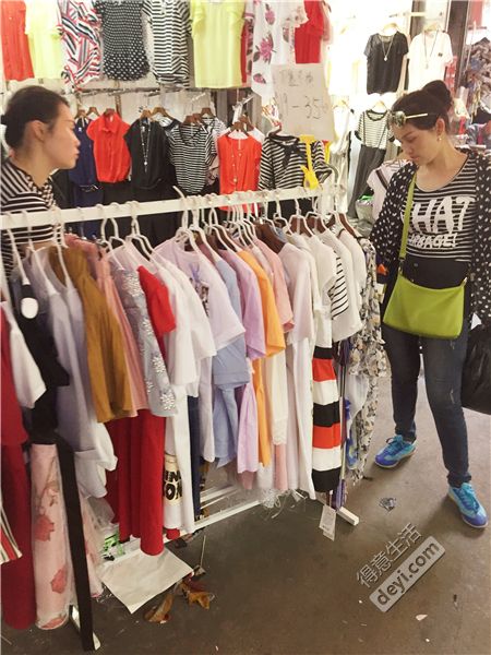 揭秘淘宝店铺和企业店铺,揭秘淘宝衣服进货渠道