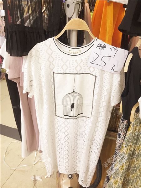 揭秘淘宝店铺和企业店铺,揭秘淘宝衣服进货渠道