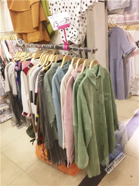 揭秘淘宝店铺和企业店铺,揭秘淘宝衣服进货渠道