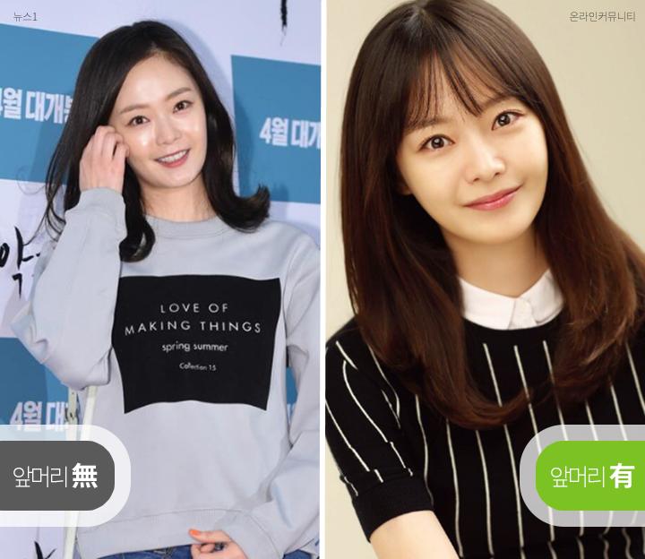 刘海尴尬期刘海怎么弄好看,刘海逆着长可以矫正吗