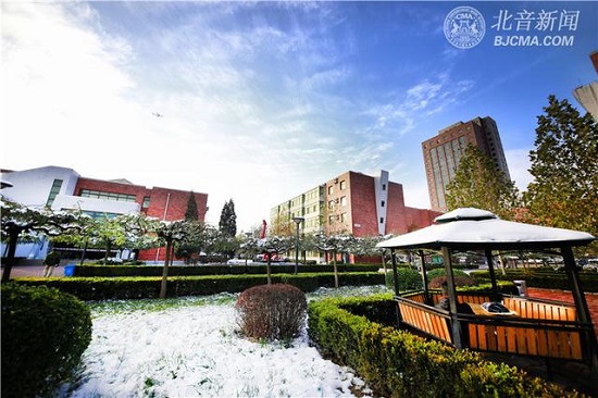 北音还可以考大学吗,什么学历可以去北音