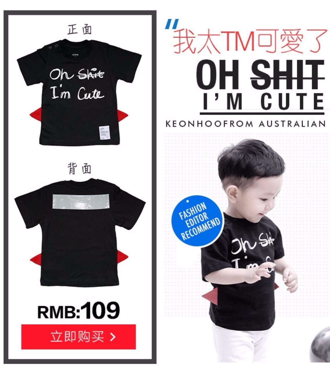 女童装4-6岁的童装品牌,国际小众品牌童装推荐