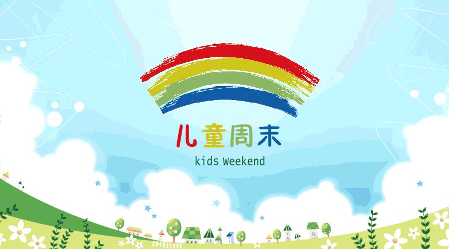 带你看懂深圳五花八门英语机构（看此文至少省两万）