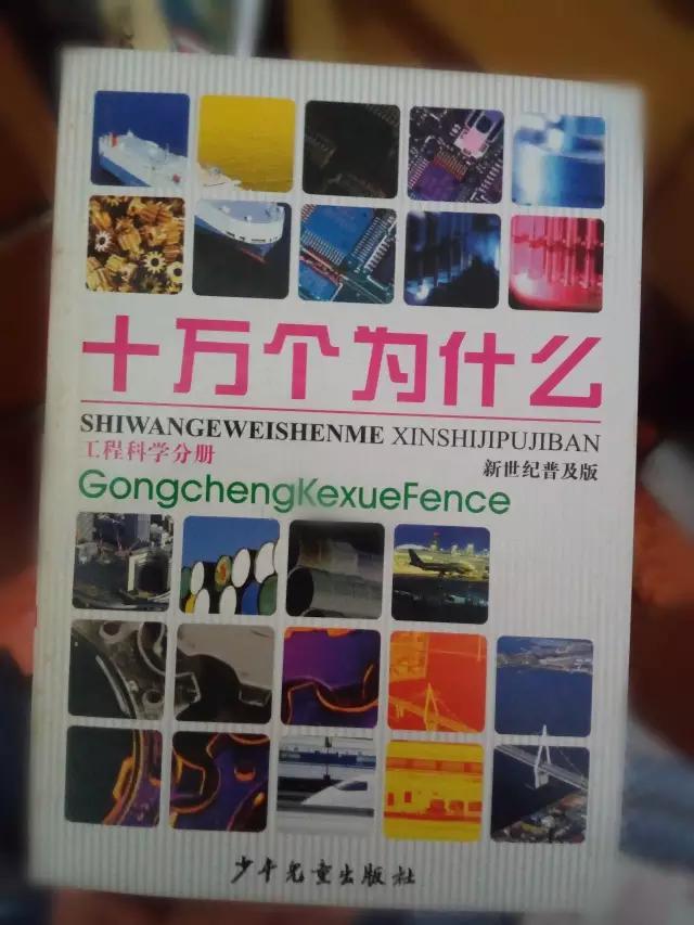 听说你要上山了？行囊里可不能少了给孩子们的“大礼包”（上篇）