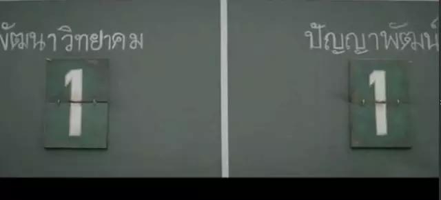 妈妈教孩子学习的正能量,一个妈妈如何高效的陪伴孩子学习