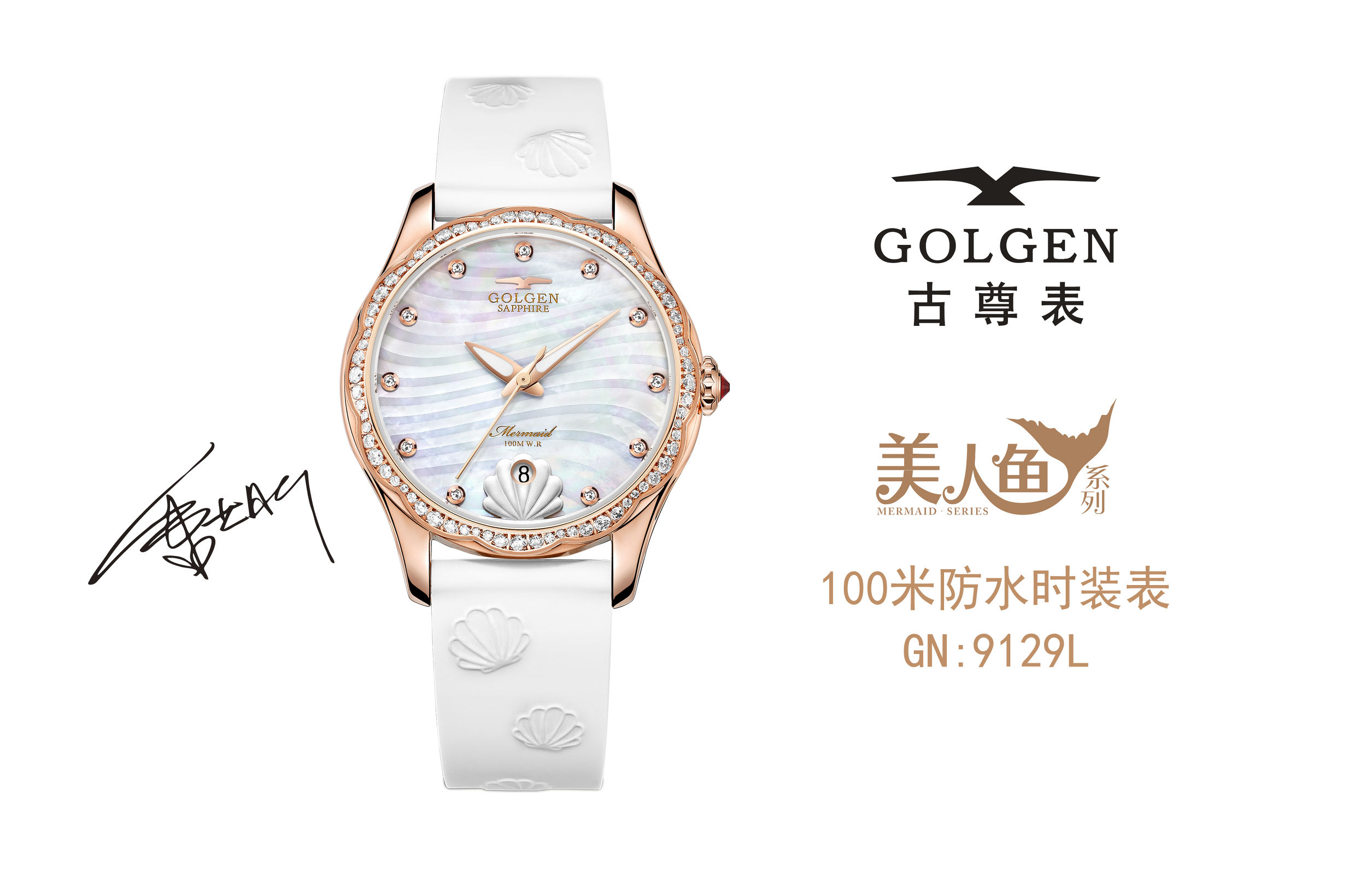 小众女生腕表推荐,情侣潮流石英腕表推荐