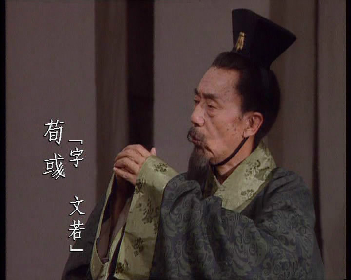 三国十大谋士诸葛亮,三国十大谋士排名第一名