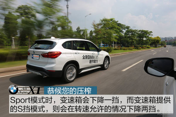 宝马x12016款xdrive20i豪华型,2020款全新宝马x1xdrive25li