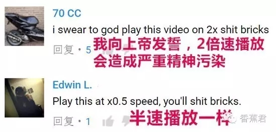 让人生无可恋的“老司机山歌”，你听了吗？