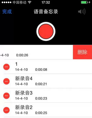 内存突然就少了很多怎么办,内存怎么转到外存卡里