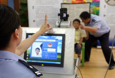 湖北首次申领身份证可跨省通办吗,湖南省居民身份证异地受理处