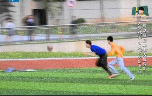 鹿晗狂秀说唱,鹿晗球技合集