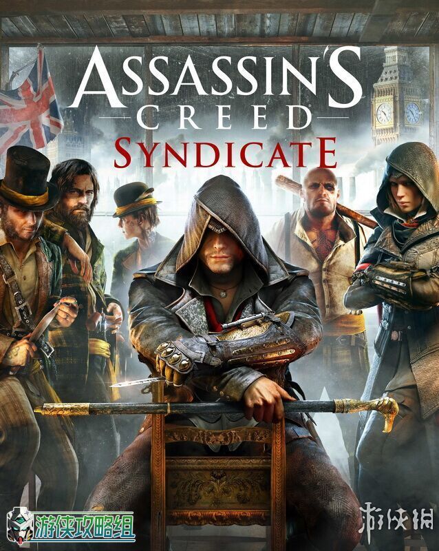 刺客信条枭雄完美攻略,刺客信条枭雄评测