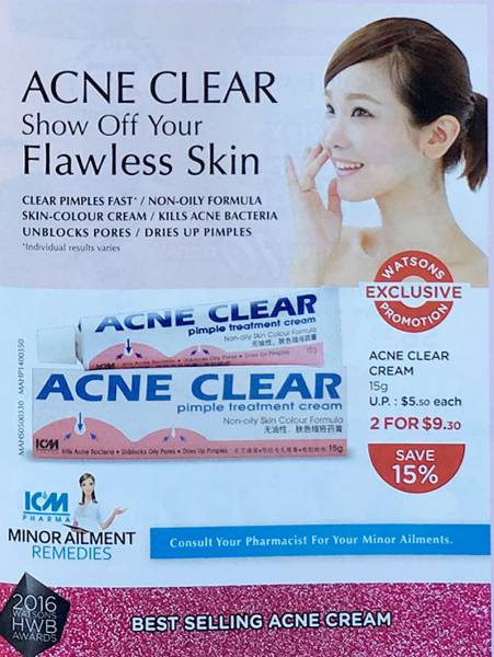 新加坡护肤品第一名,新加坡惊艳不已的护肤品