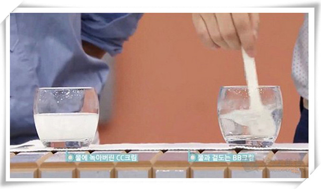 cc霜和bb霜可以一起用吗,bb霜和cc霜和粉底液的区别