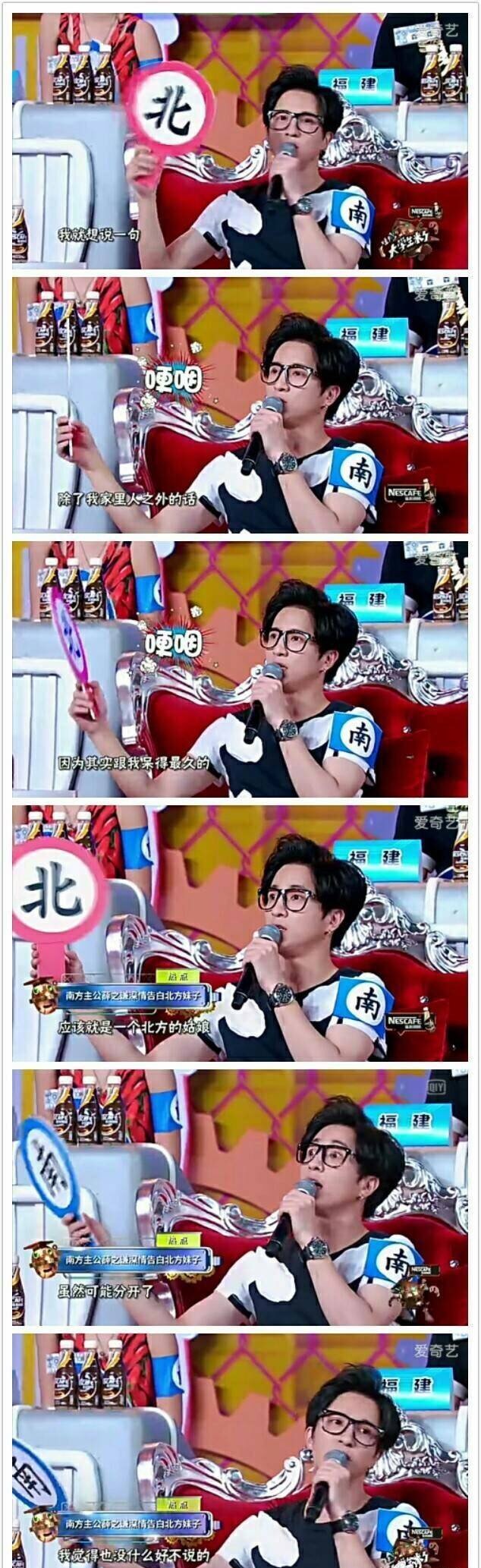 薛之谦与高磊鑫婚姻的总结,薛之谦复合前妻高磊鑫