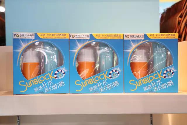 长隆水上乐园必玩景点推荐图片,长隆水上乐园国庆节旅游攻略