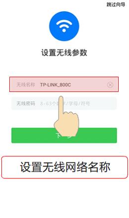 tplinktlwdr5620路由器怎么设置,tp-linkwvr450g企业级路由器设置