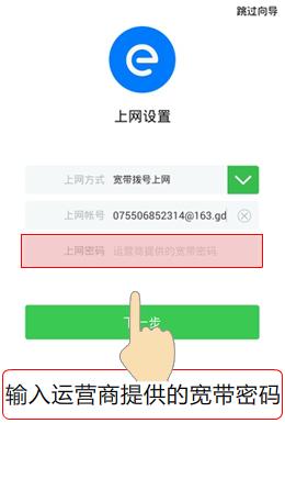 tplinktlwdr5620路由器怎么设置,tp-linkwvr450g企业级路由器设置