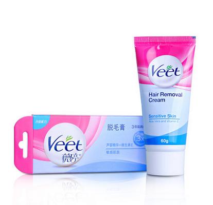 不再毛手毛脚夏日快速脱毛神器,适用于各个年龄的脱毛神器