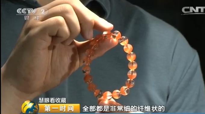 收藏天然水晶视频,天然水晶需要注意什么