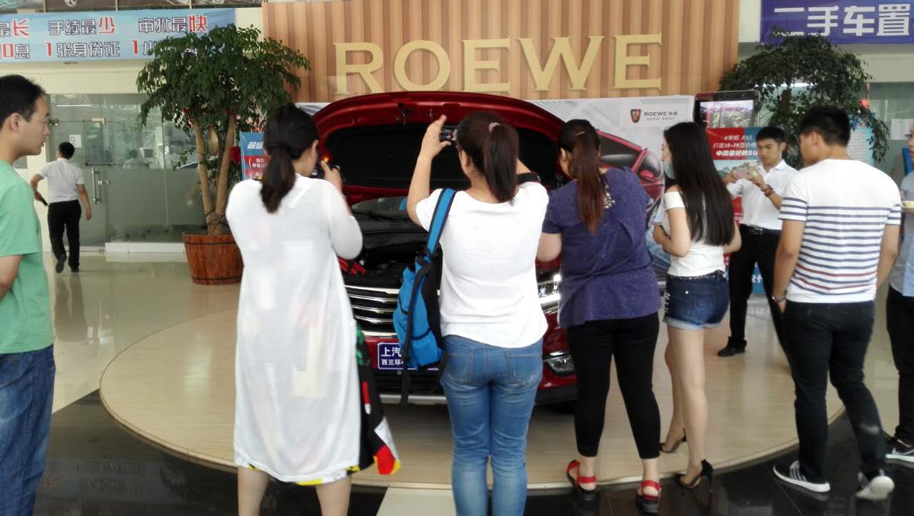 荣威rx5高温测评,荣威rx5高温