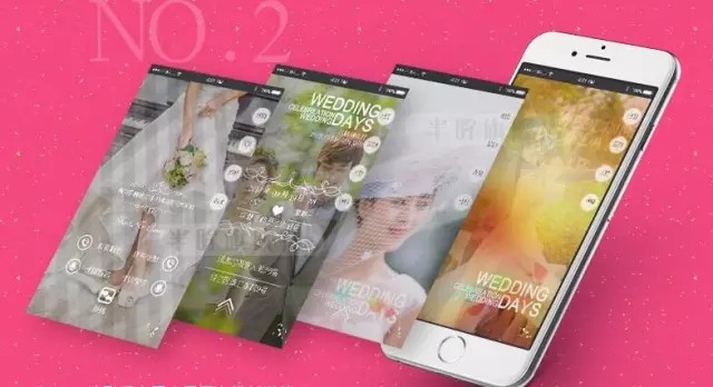 有创意的结婚请柬,结婚请柬创意