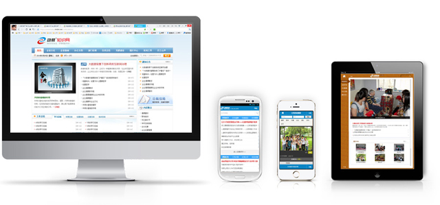 源码建网站的详细步骤,免费建网站开源代码