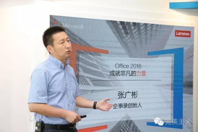 office2016专业加强版是免费的吗,office2016正版和盗版区别