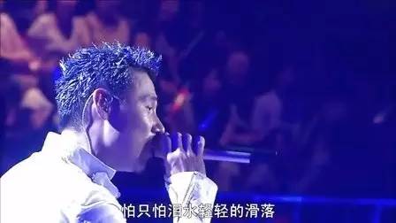 离别十首催人泪下歌曲,华语歌坛最经典的离别歌曲十首