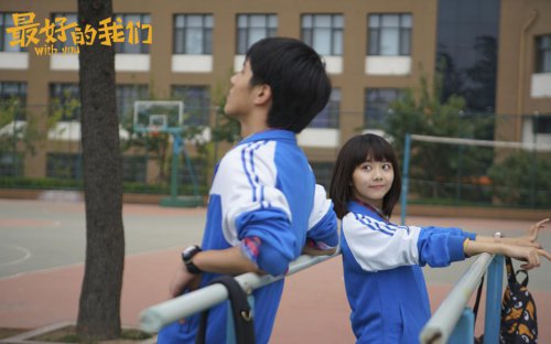 最好的我们大结局《天天炫舞》陪你曲终人不散