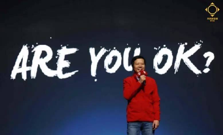 “禁欲系”还是“风骚系”，企业的底线和节操，谁来守护？