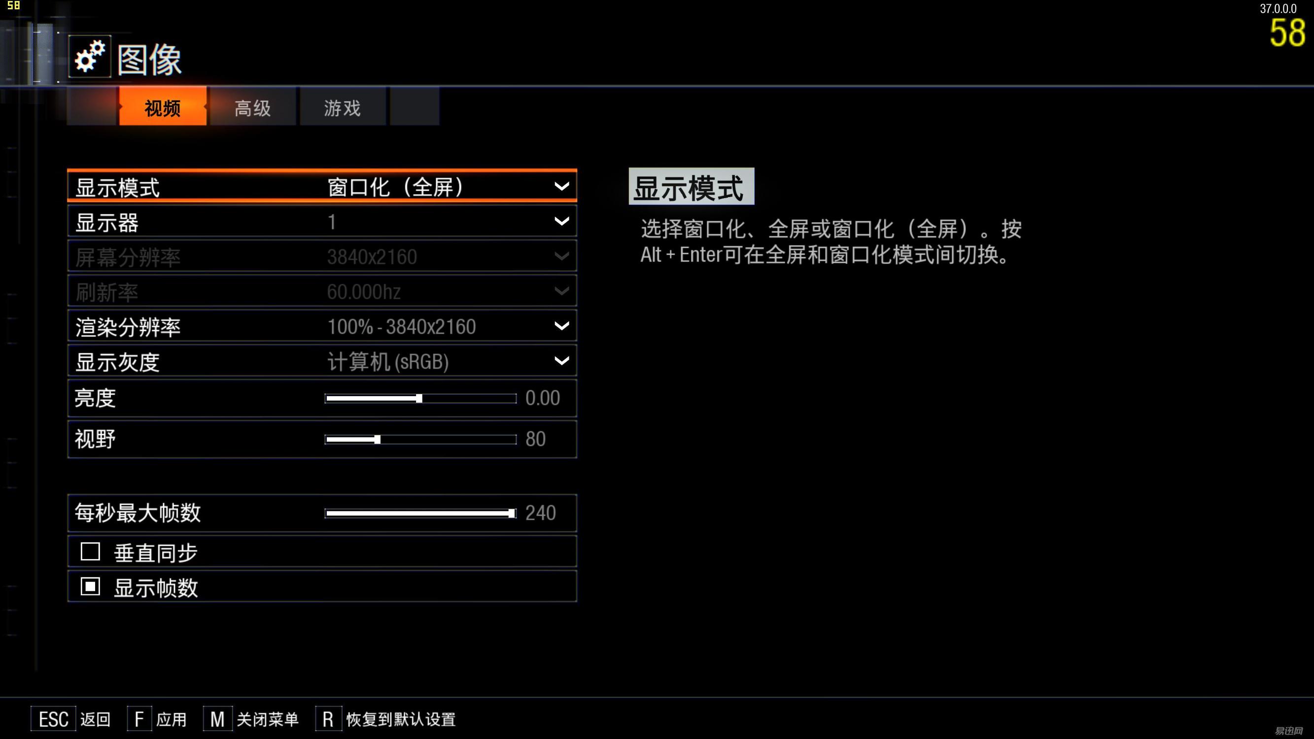 影驰1070轻松干掉了上一代旗舰！