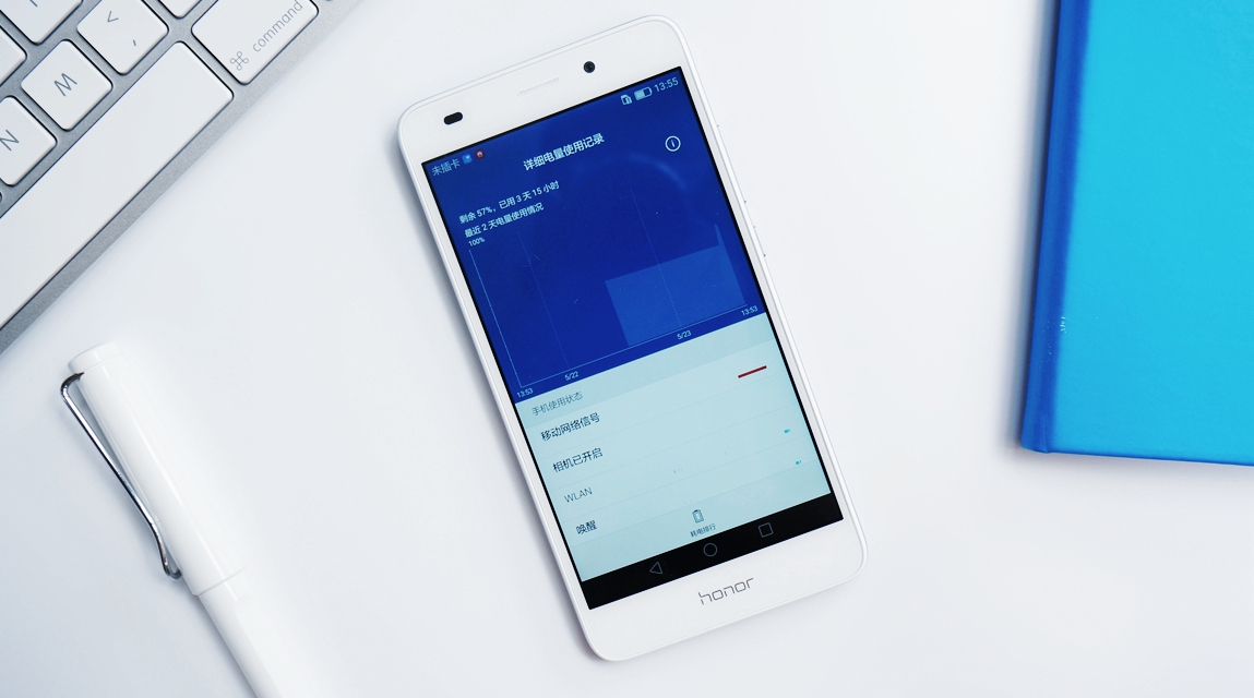 光荣畅玩5c和光荣5c,新机快评光荣畅玩5c快速上手