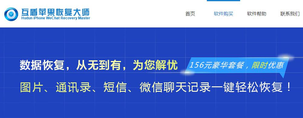 微信被封聊天记录怎么导出来,微信里的聊天记录怎么导出来