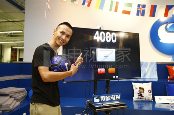 电视厂商的发展潜能,电视欧洲杯