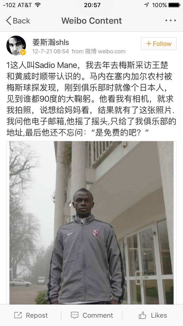 利物浦克洛普新援,利物浦欧冠逆袭